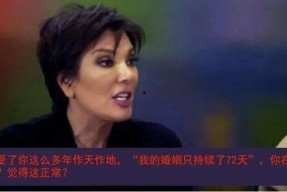 我在娱乐圈吃瓜爆红晋江,晋江奇遇记，爆红背后的故事