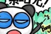 吃瓜娱乐图片搞笑可爱,搞笑可爱吃瓜瞬间，带你领略欢乐时光