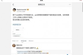 知乎娱乐圈吃瓜合集全文,揭秘知乎吃瓜合集背后的精彩瞬间
