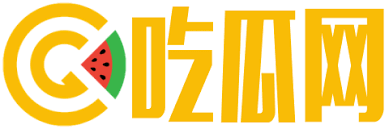 91吃瓜 - 91吃瓜爆料网 - 最新娱乐新闻、明星八卦,吃瓜不容错过!